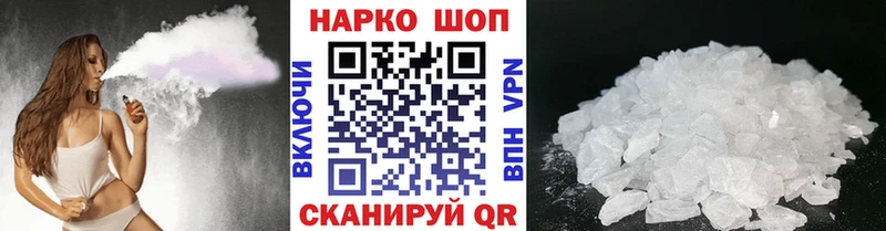 Виды наркотиков купить Кострома ГАШ  Бошки Шишки  A-PVP  Меф мяу мяу  КОКАИН 