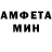 КЕТАМИН VHQ Artur Kolmykov