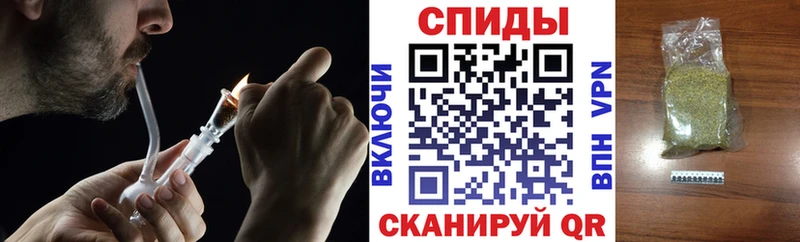 shop Telegram  цены наркотик  Кострома  Бутират буратино 
