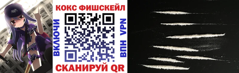 Кокаин Перу Кострома
