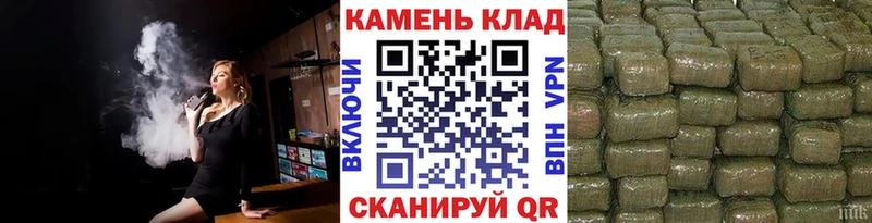 Гашиш 40% ТГК  Кострома 