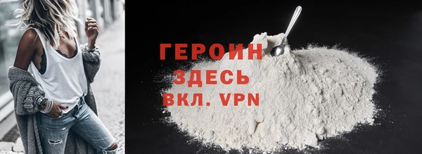 амф Пролетарск