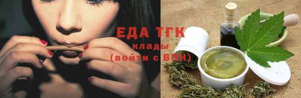 тгк Приозерск