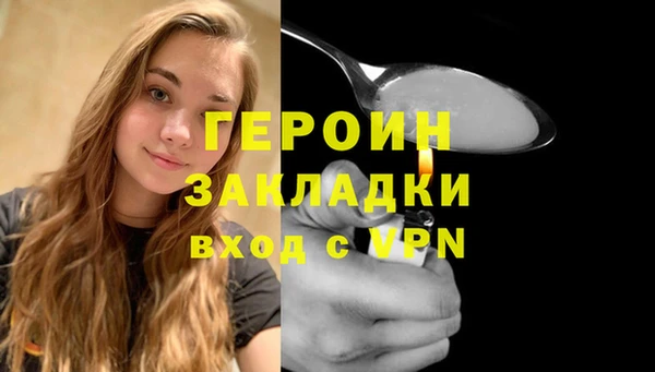 тгк Приозерск