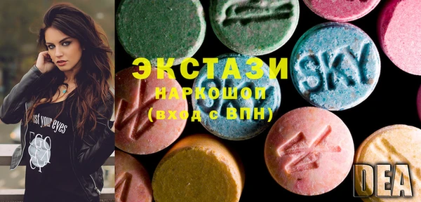 крисы Ветлуга