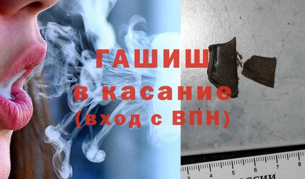 кокаин Абинск