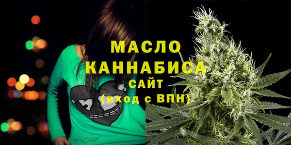 дурь Протвино