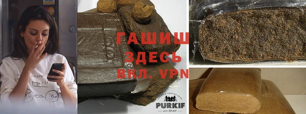 кокаин Абинск
