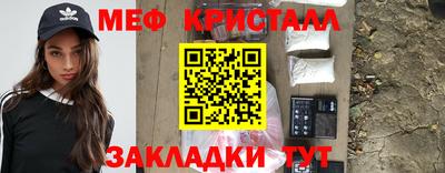твердый Волжский