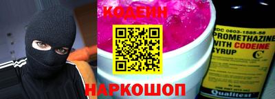 твердый Волжский