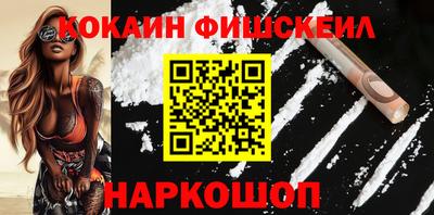 твердый Волжский