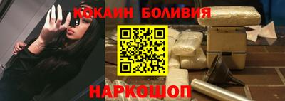 твердый Волжский