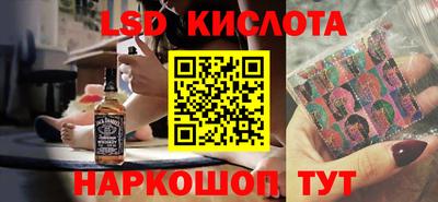 твердый Волжский