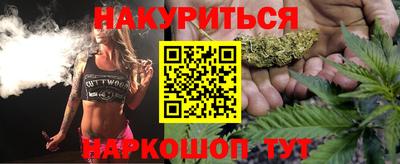 твердый Волжский
