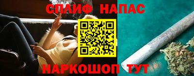 кокаин перу Волгодонск