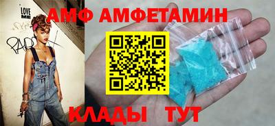 твердый Волжский