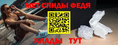 кокаин перу Волгодонск