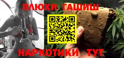 твердый Волжский