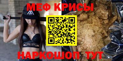 кокаин перу Волгодонск