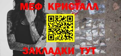 твердый Волжский