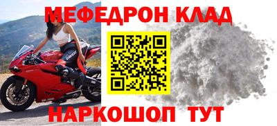 твердый Волжский