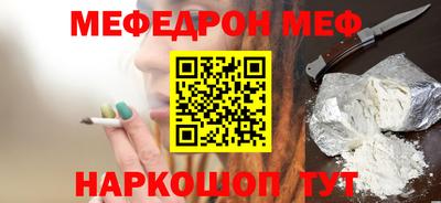 твердый Волжский