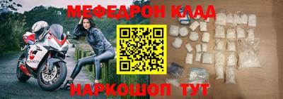 твердый Волжский