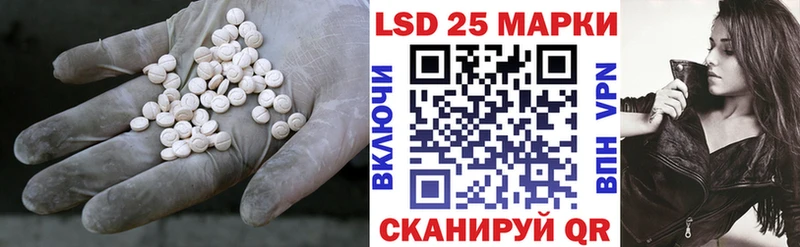 Лсд 25 экстази кислота  ОМГ ОМГ онион  Кострома 