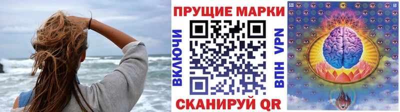 как найти закладки  Кострома  Марки NBOMe 1,8мг 