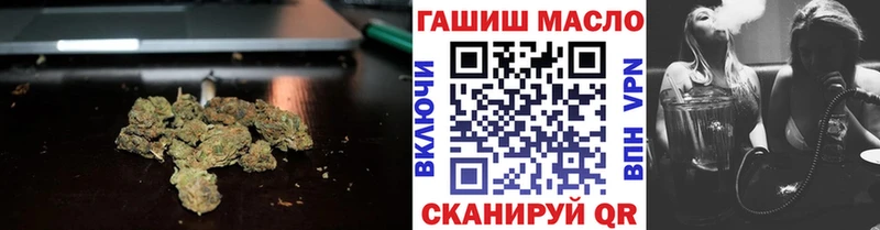 Дистиллят ТГК гашишное масло цена наркотик Кострома
