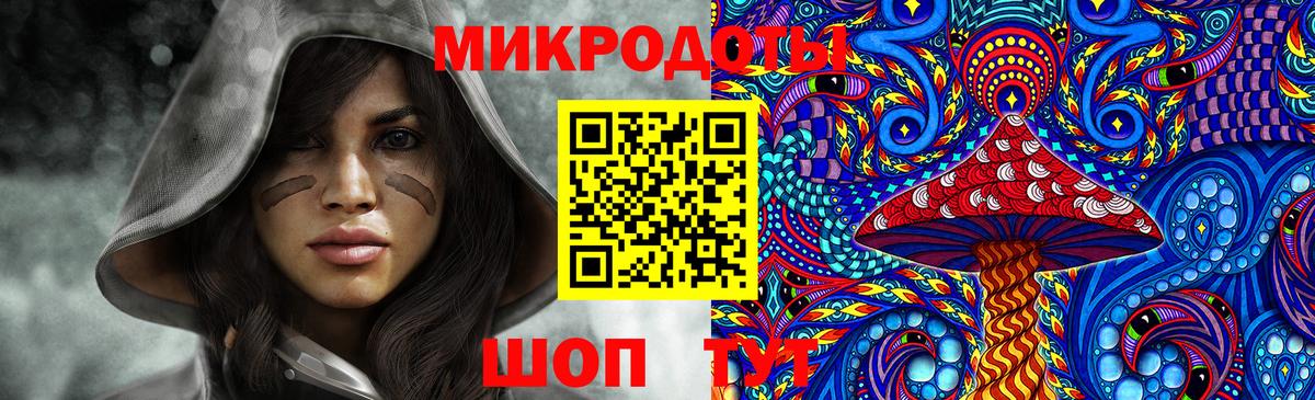 Псилоцибиновые грибы прущие грибы  Вход с VPN  Псилоцибиновые грибы GOLDEN TEACHER  Кострома 